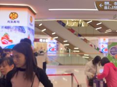 -天河领展广场