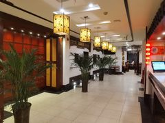 -钦善斋(武侯祠店)