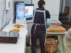 -王安逸重油蛋糕
