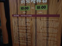 -蓝精灵乐园·世茂精灵之城主题乐园