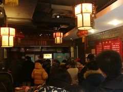 -天兴居(鲜鱼口街店)