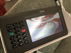 iphone_upload_pic-中国银行(南京奥体支行)