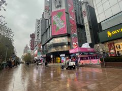 -南京路步行街