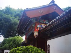 -荣国府
