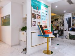 -源素美容养生会所