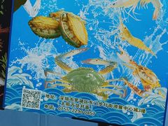 -领鲜活海鲜榴莲自助火锅(东门店)