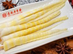 -袁记串串香(平潭店)