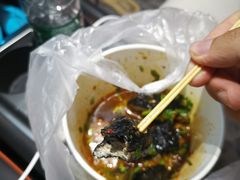 -无声臭豆腐(大井1号店)