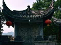 -蒋氏故居