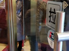 -老昌春饼(中央二店)