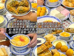 -南澳岛打卡果汁冰公司