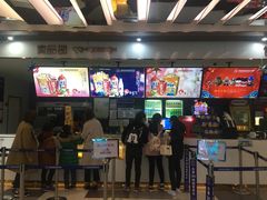 -苏宁影城(溧阳平陵广场店)