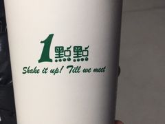 -1点点(望京万象汇店)
