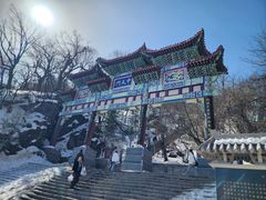 -老君山风景名胜区