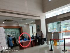 -上海市长宁区天山中医医院