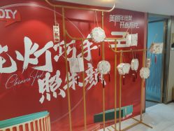 -云南吴氏嘉美医疗美容医院