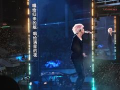 -天河体育中心