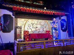 -锦里味道·传统川菜