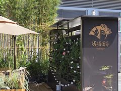 -望京辣宴·古法川菜(望京店)
