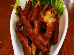 凤爪-芳草地度假酒店·野炉中餐厅
