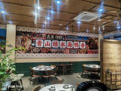 -虎婆冷饮店·海南特色炒冰(三亚湾店)
