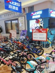 -孩子王童乐园(唐山万达广场店)