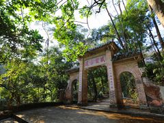 -飞霞风景名胜区