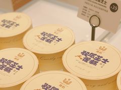 -麦陌(正弘城店)