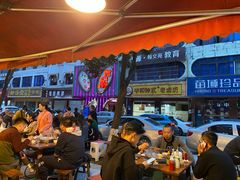 -中和远东火锅兔(老店)