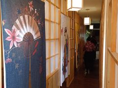 -酱子居酒屋(南洋维也纳花园店)