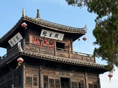 -观唐（国际）度假村温泉