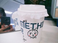 -Something For(中洲湾店)