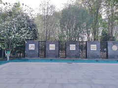 -月坛公园
