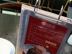 -YAMAKAWA(龙湖胥江天街店)