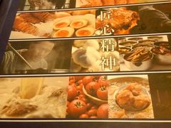 -味千拉面(惠州文昌一路分店)