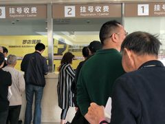 -上海市宝山区罗店医院