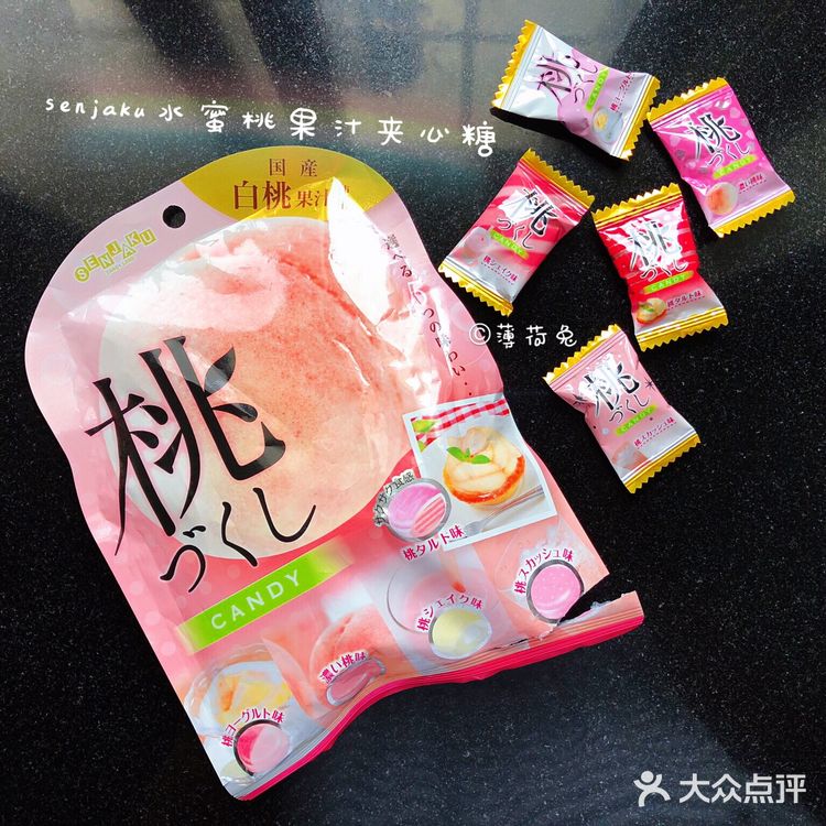 超好吃日本糖果推荐