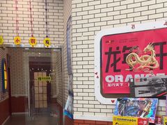 -格林米乐教育(欢乐颂商场中心店)