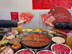 -咖咖火锅(老店)