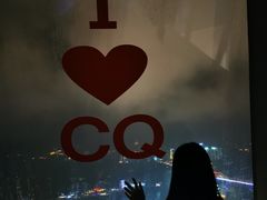 -WFC会仙楼观景台