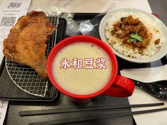 -永和大王(解放东路店)