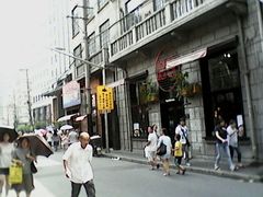 -汉中广场