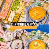 ??三亚美食攻略合集｜一篇带你吃遍整个三亚～