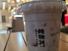 梨想椰椰-炖物24章·顺时轻养茶(杭州大厦店)