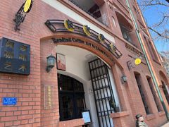 -良友书坊(安徽路店)