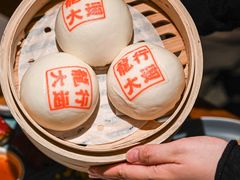 -禄运茶居·手工点心(恒宝广场店)