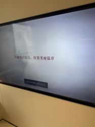 -上海时光整形外科医院