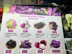 -Olé精品超市(广州太古汇店)
