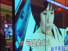 -音乐派KTV(银泰城店)