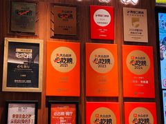 -大潮淮·淮扬菜(何园旗舰店)